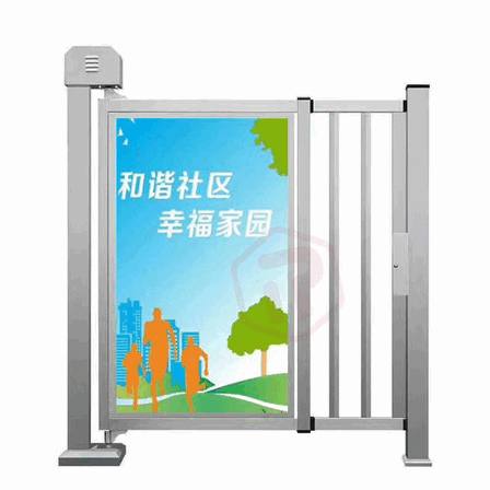 Heavy-Duty Automatic Swing Barrier Gate with Integrated Dome Camera – Security and Access Management System for Residential Construction Sites
