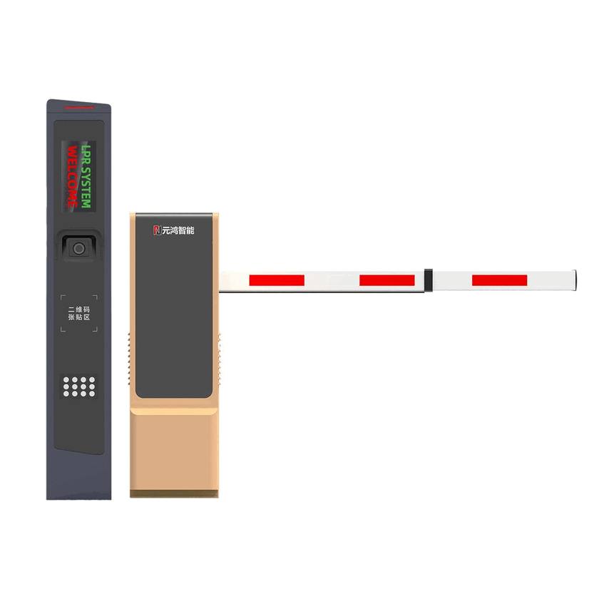 High-Accuracy LPR Solution & Automatic Boom Barrier Gate for Smart Infrastructure Gates - Advanced Vehicle Access Control System