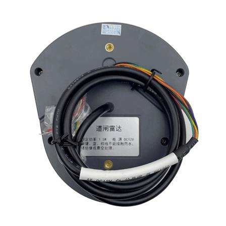 Vehicle Parking Management Sensor for Intelligent Boom Barrier Access Control Systems