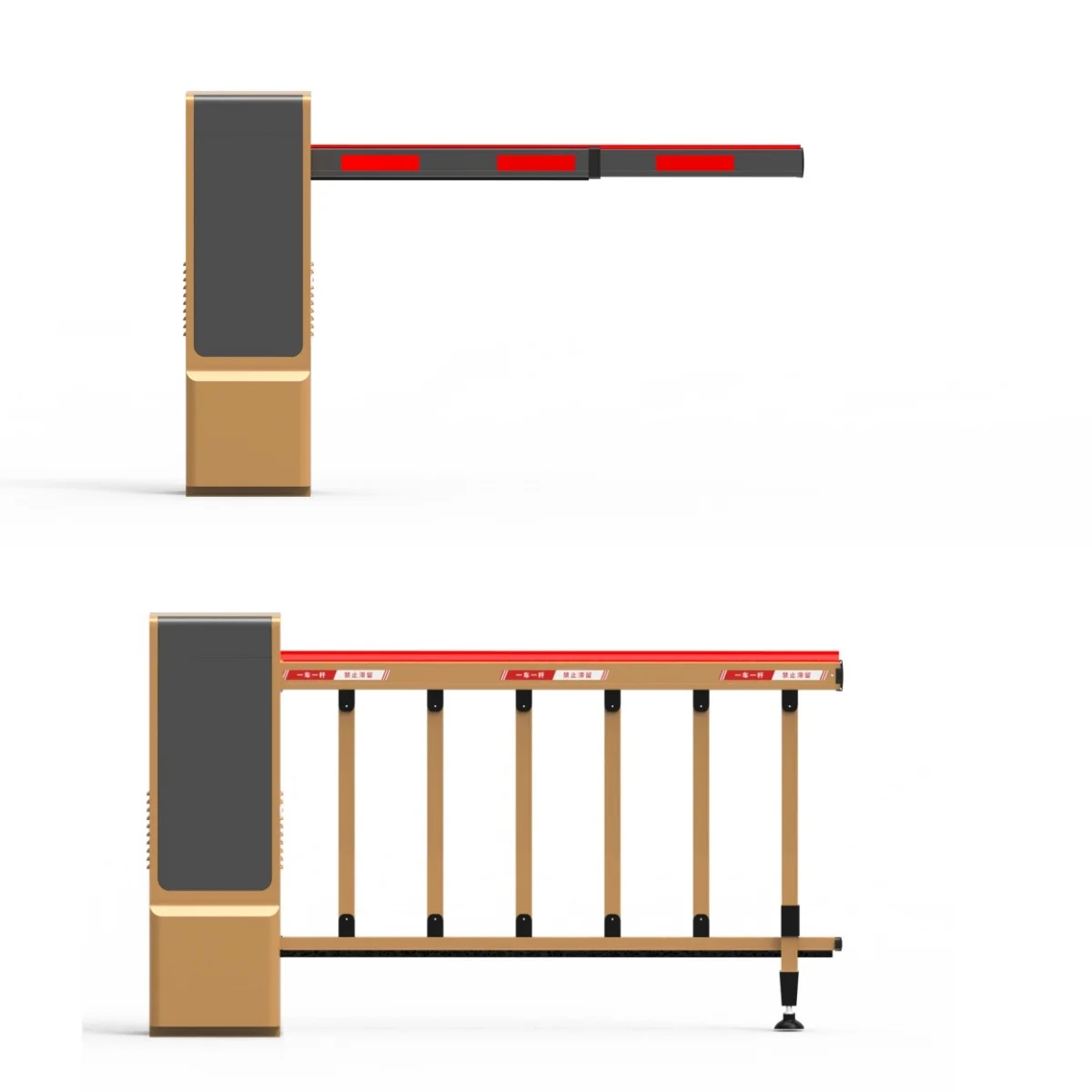 Vehicle Access Control Barrier Gate with LPR Camera Technology - Smart License Plate Recognition & Automated Boom System