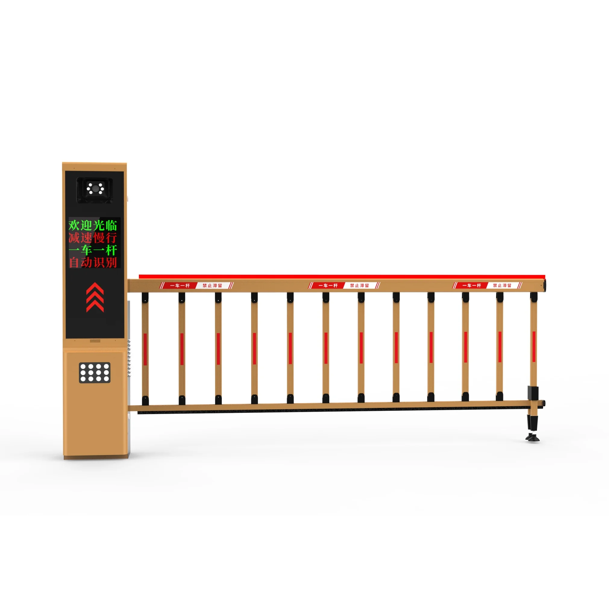 Automatic Security Barrier Gate with Extended Warranty for Commercial Malls - Smart Motorized Vehicle Access Control & High-Traffic Parking Management System
