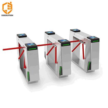 Anti-Collision Automatic Swing Barrier Turnstile Gate with Integrated RFID and QR Code Scanner – Smart Infrastructure Solution for City-Wide Pedestrian Management