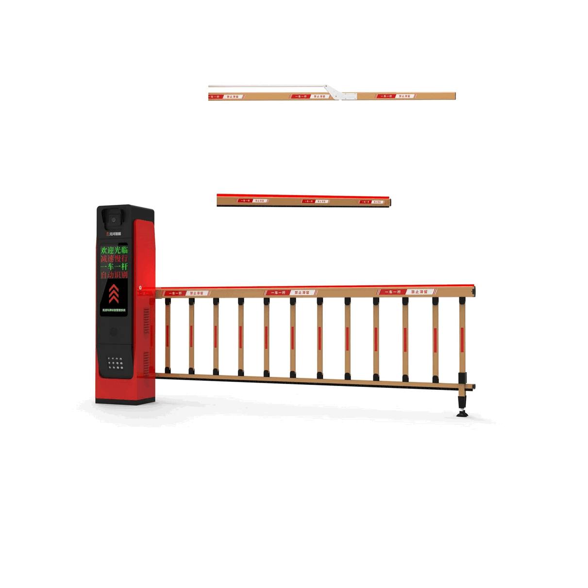 Upgrade industrial toll stations with our solar-powered traffic access barrier. Eco-friendly smart vehicle control and barrier system for infrastructure worldwide.