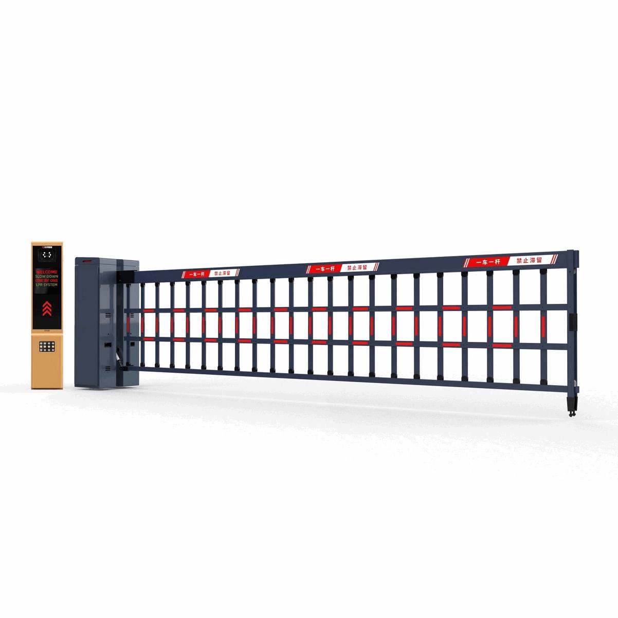 High-Performance Smart ALPR Camera Anti-Collision & Automatic Boom Barrier Gate System - Advanced Vehicle Access Control Solution