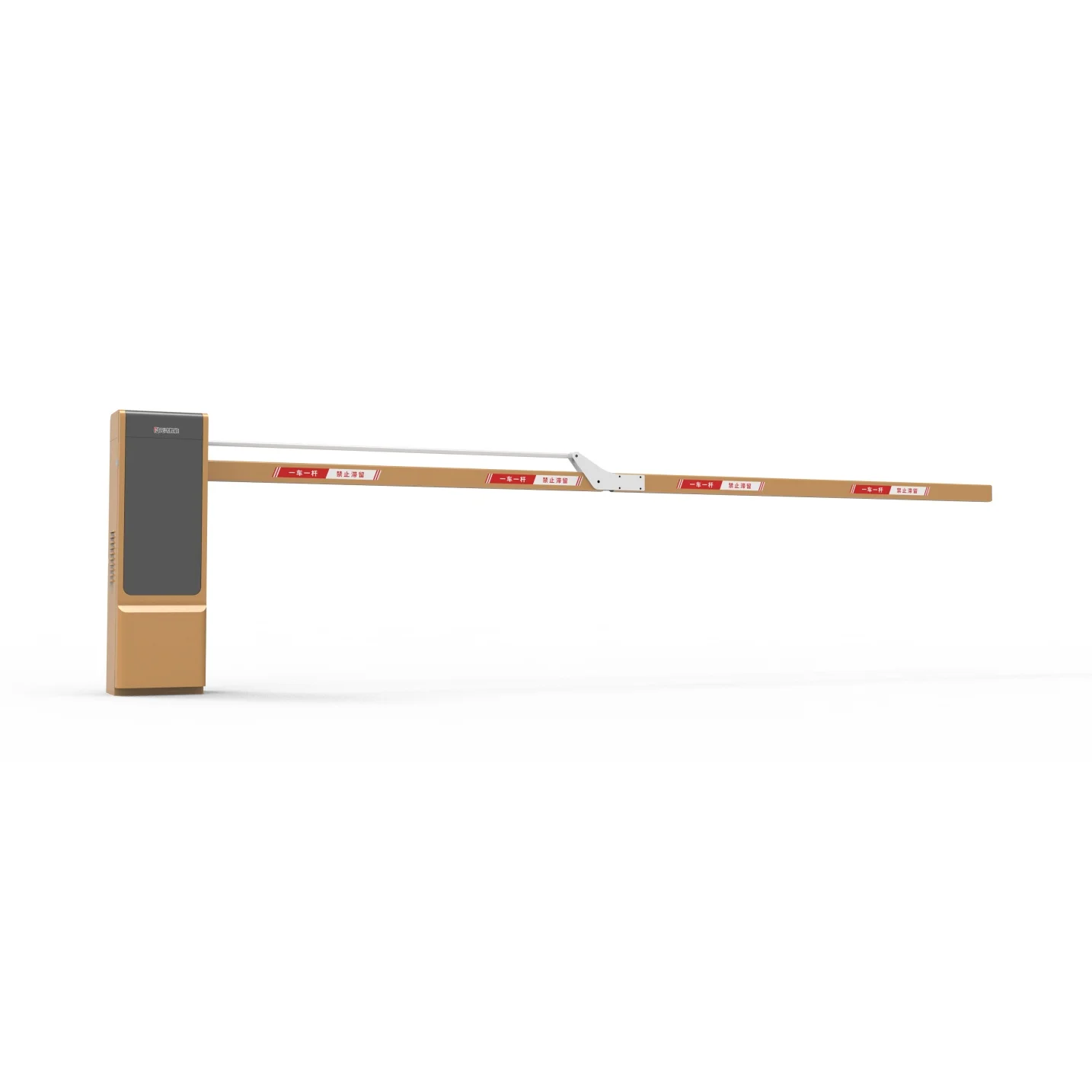 Traffic Access Control Parking Security Barrier Gate - Smart Vehicle Management & Perimeter Security System