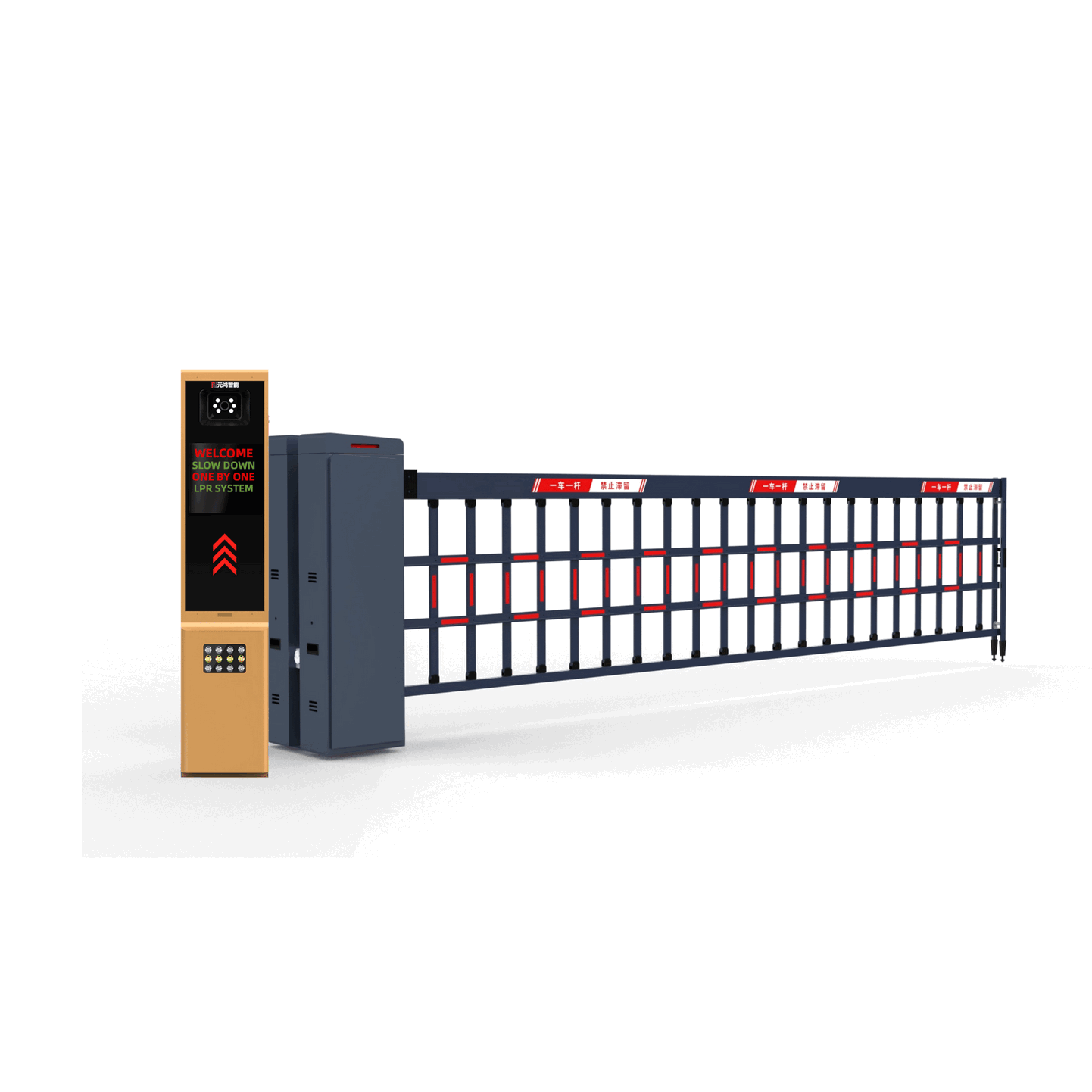 Efficient Automatic HD Terminal Smart LPR Entrance Solution - High-Speed License Plate Recognition Access Control Gate System