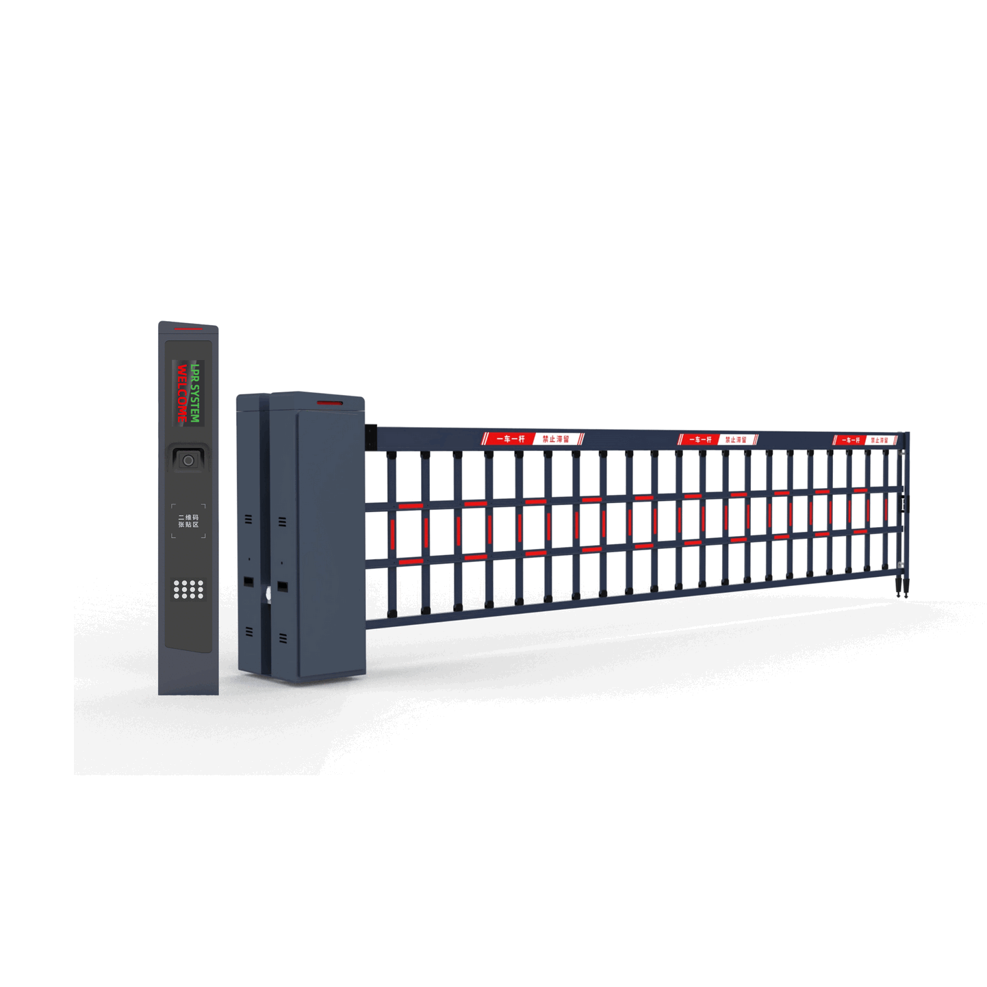 Enterprise ALPR Parking Management System & Smart Vehicle Recognition Software - Cloud-Connected Access Control Solution