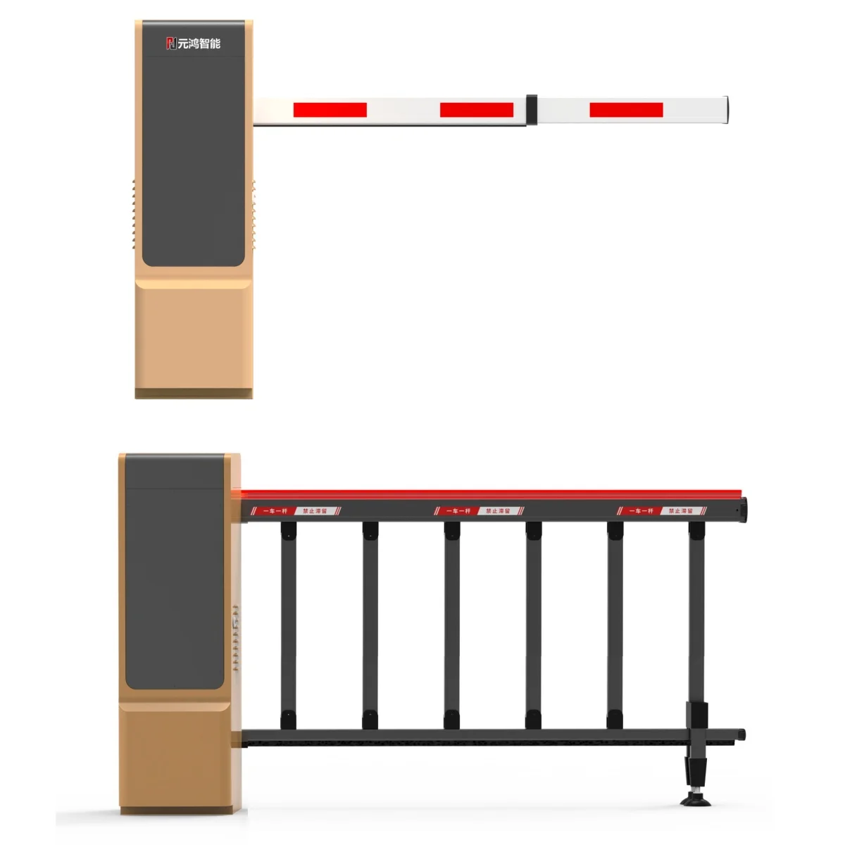 Drop Arm Barrier Gate for Indoor & Outdoor Parking Access - Smart Articulated Vehicle Access Control & Traffic Gate System