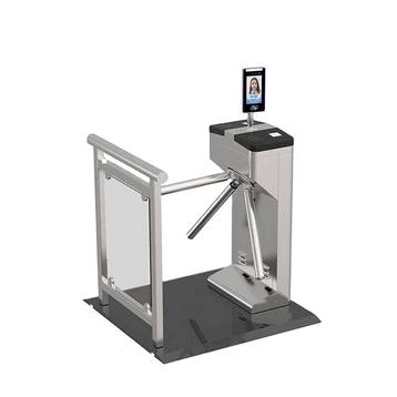 Anti-Collision Automatic Swing Barrier Turnstile Gate with Integrated RFID and QR Code Scanner – Smart Infrastructure Solution for City-Wide Pedestrian Management