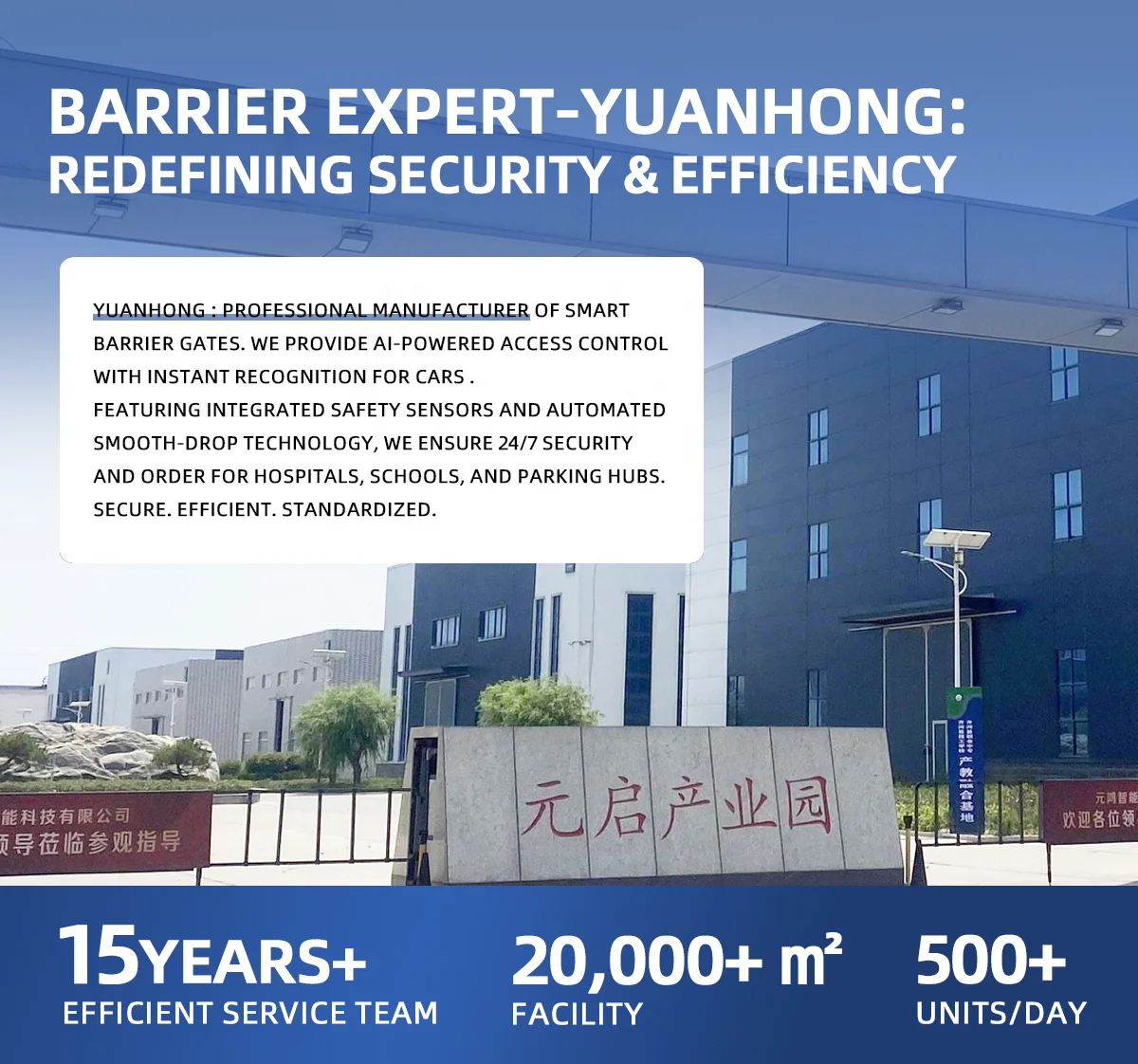 Automatic 24V DC Boom Barrier Gate with LED Warning Indicator - Smart Motorized Vehicle Access Control & Traffic Management System