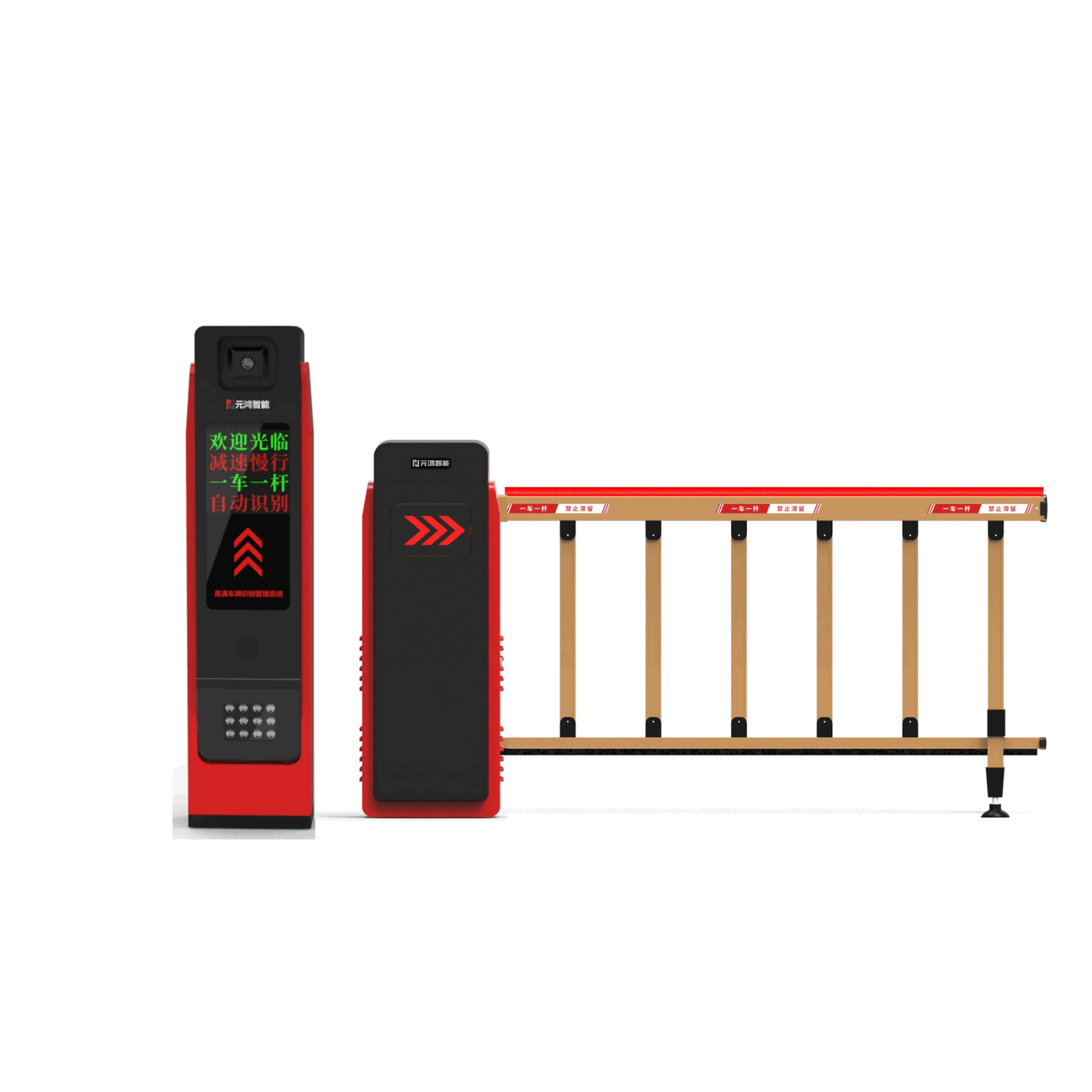 High-Accuracy LPR Car Parking Sensor System with Management Software - Smart License Plate Recognition & Vehicle Access Control Solution