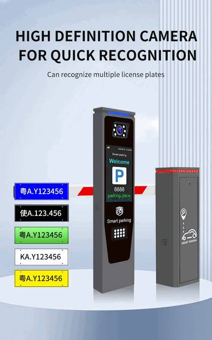 Articulated Folding Arm Boom Barrier Gate for Underground Basements – Long-Range RFID and Remote Access Control System