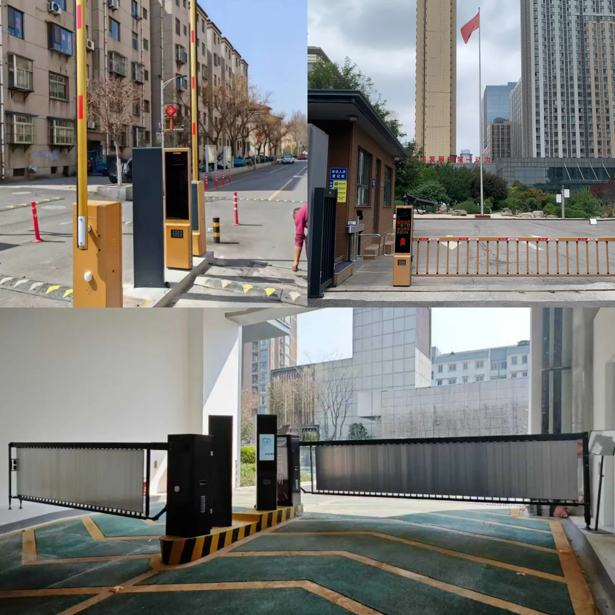 Vehicle Access Control Barrier Gate with LPR Camera Technology - Smart License Plate Recognition & Automated Boom System