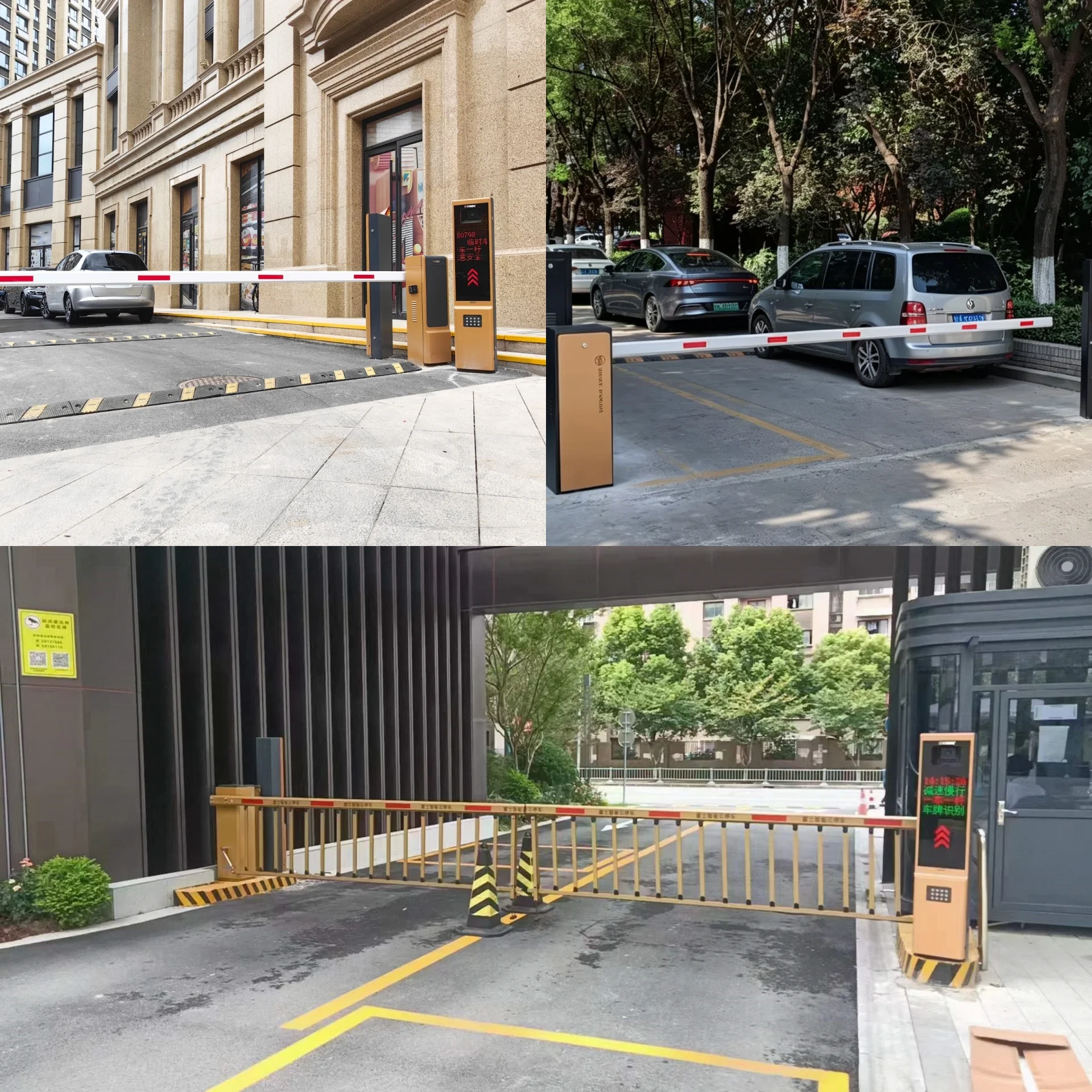 Traffic Access Control Parking Security Barrier Gate - Smart Vehicle Management & Perimeter Security System