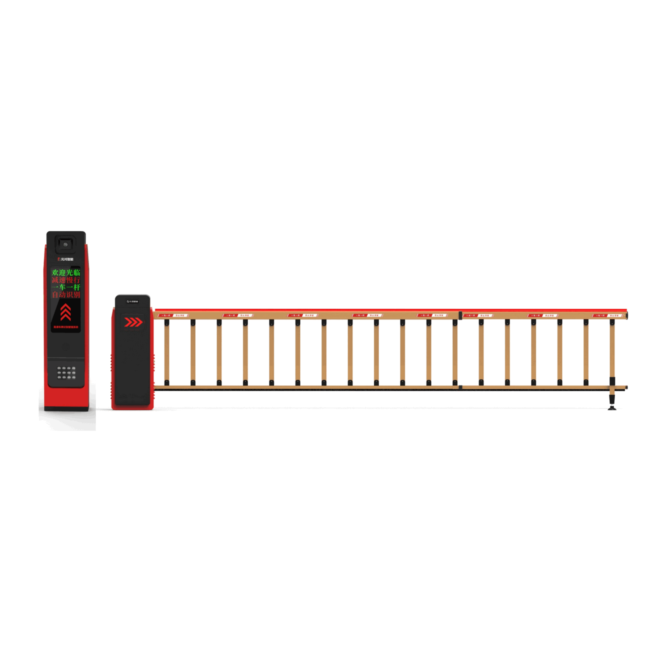 High-Security 4.5m Mesh Fence Arm Parking Barrier Gate - Anti-Climb Vehicle Access Control & Boom System