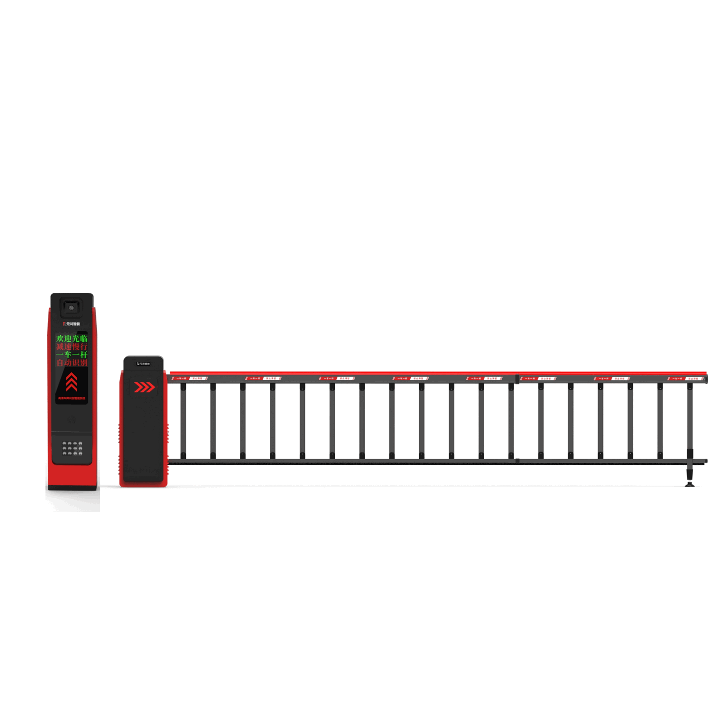 Electronic RFID Parking Boom Barrier Gate System with 6-Meter Arm - Smart Long Arm Vehicle Access Control Solution