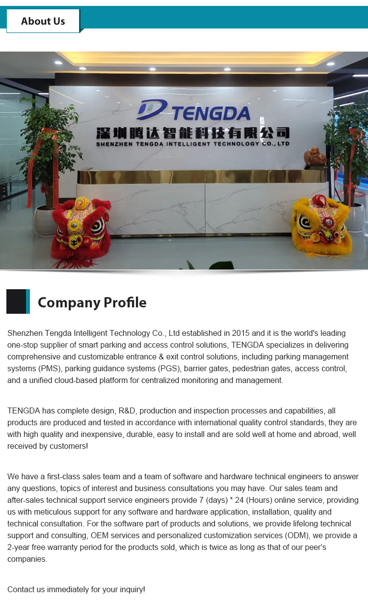 Baroxon factory manufacturing infrastructure for electric parking lock supply in Shandong
