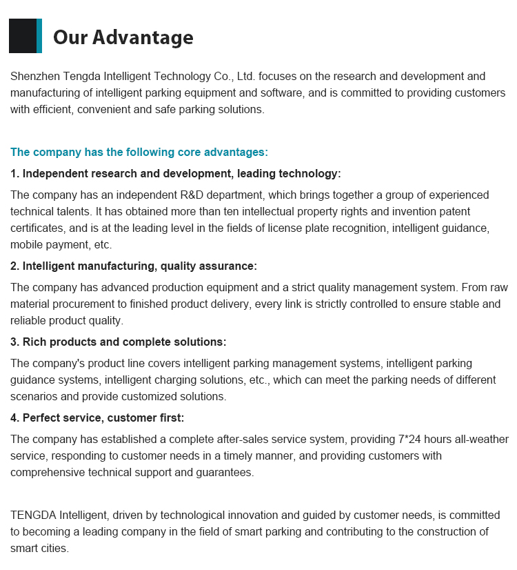 Heavy-duty steel plate components utilized in automated parking barrier production